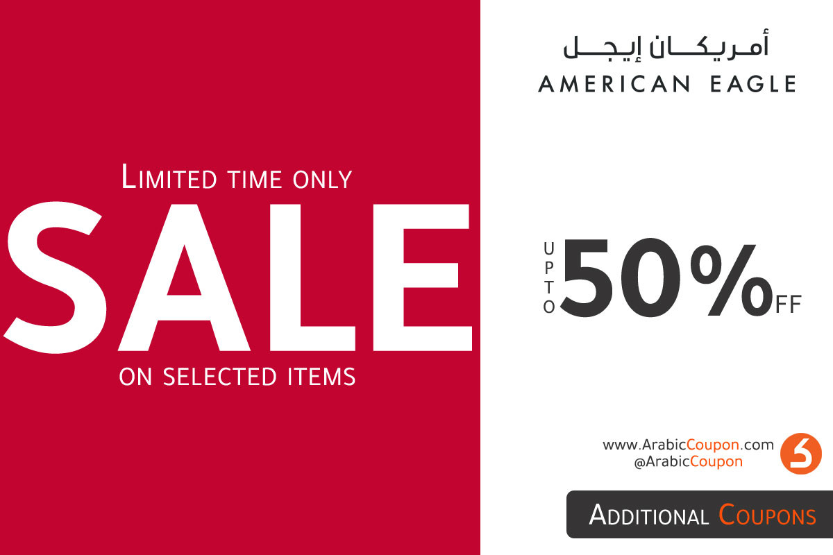 American Eagle Offer For Limited Time In Kuwait