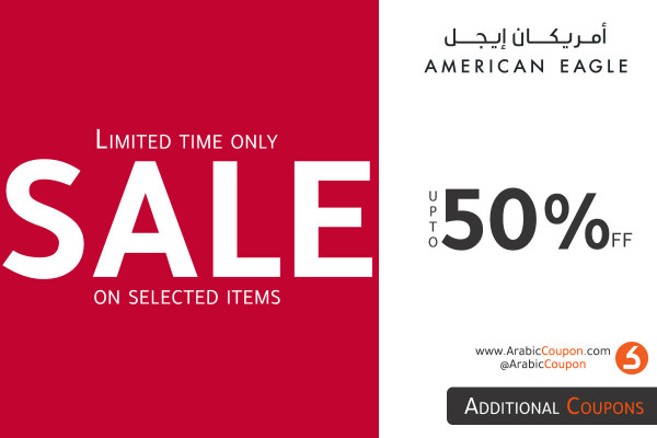 American Eagle Saudi Arabia Active Promo Codes Coupon In 2020