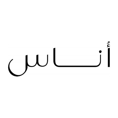 أوناس - كوبون عربي - لوجو / شعار 400x400 - كوبونات أوناس - كوبون عربي - لوجو / شعار 400x400 - كوبونات