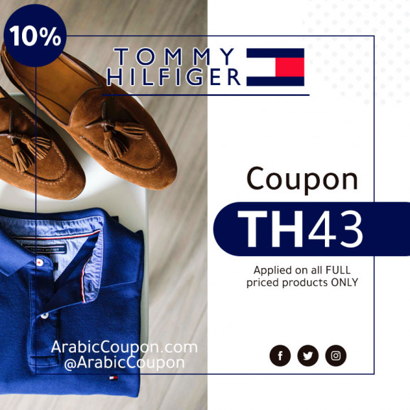 fitflop coupon code 2020